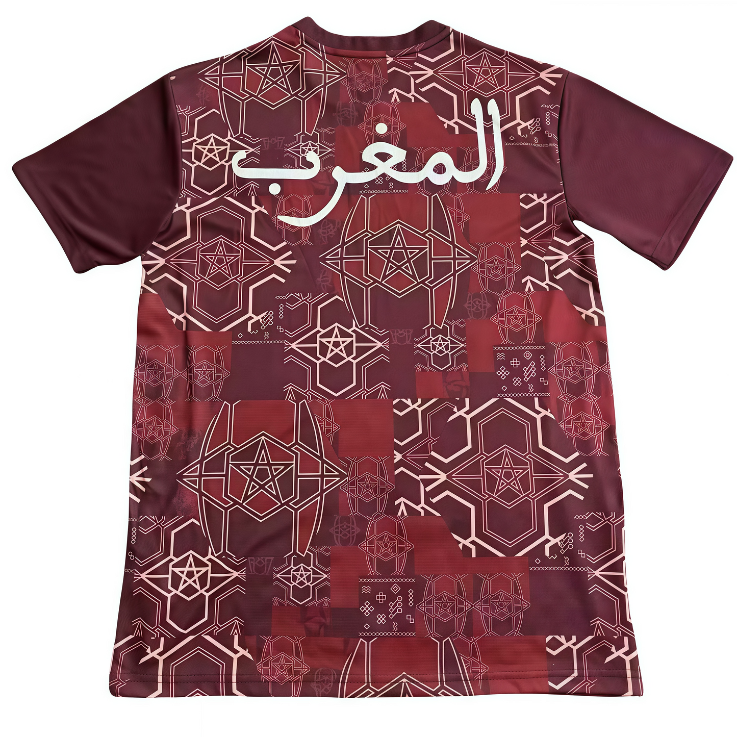 2025/2026 Morocco training uniform