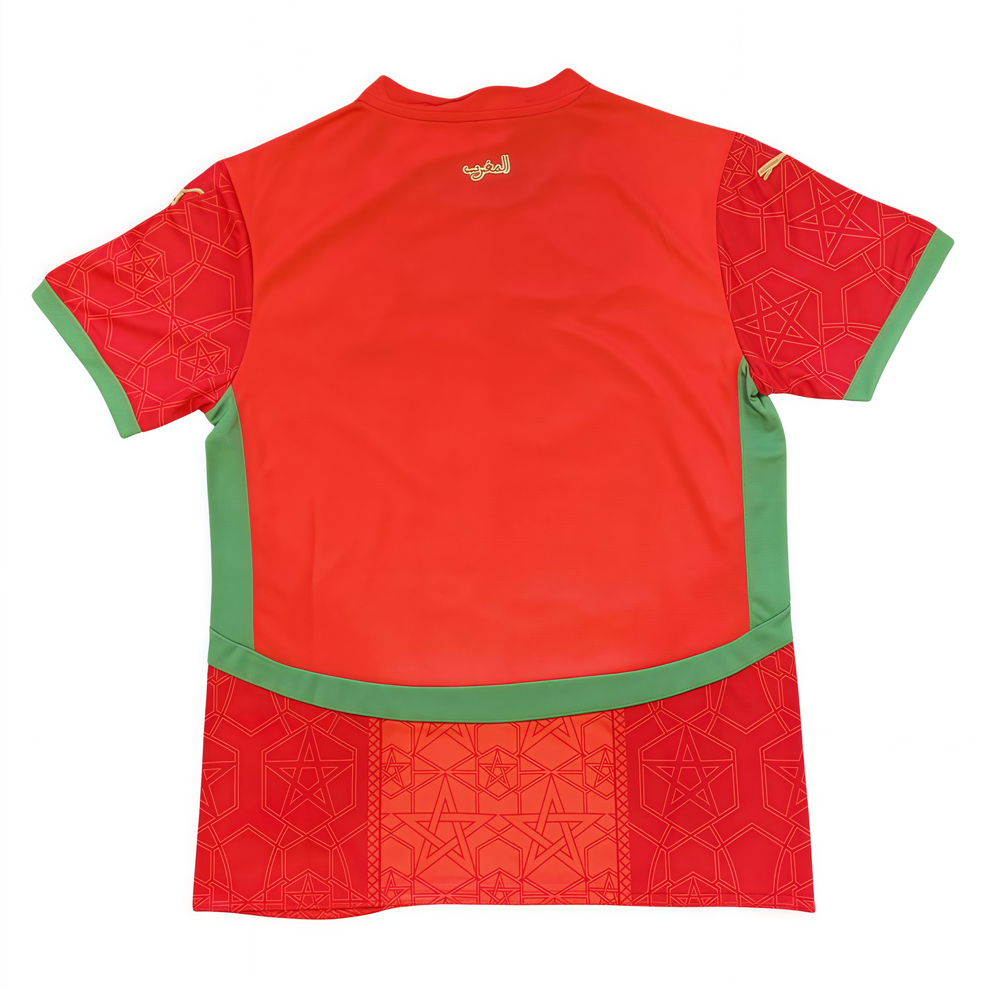2025/2026 Morocco Home Shirt