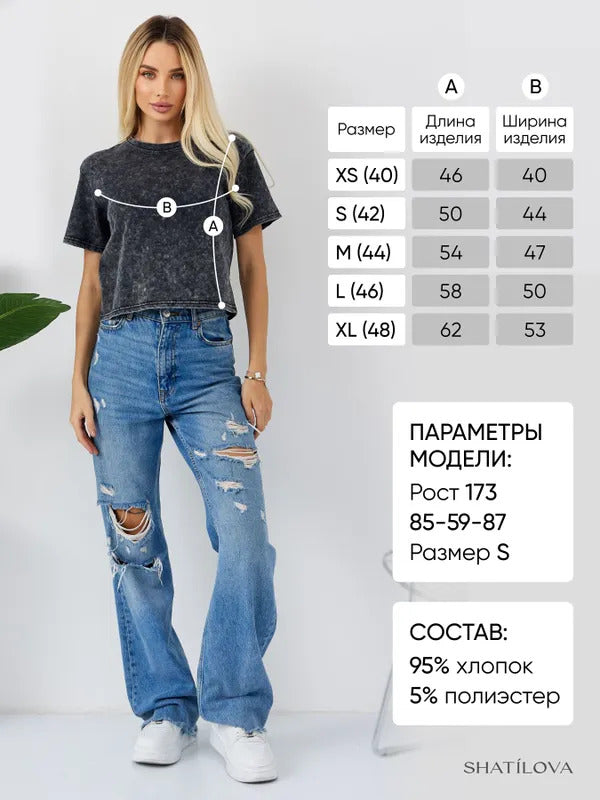 Футболка SHATILOVA