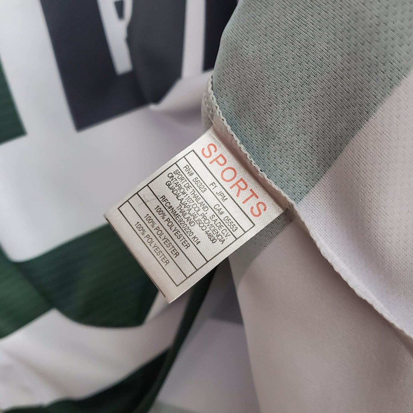 01/03 Sporting Lisbon home Retro Shirt