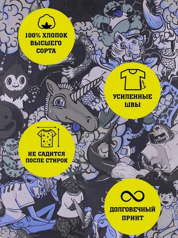 Футболка DreamShirts Studio