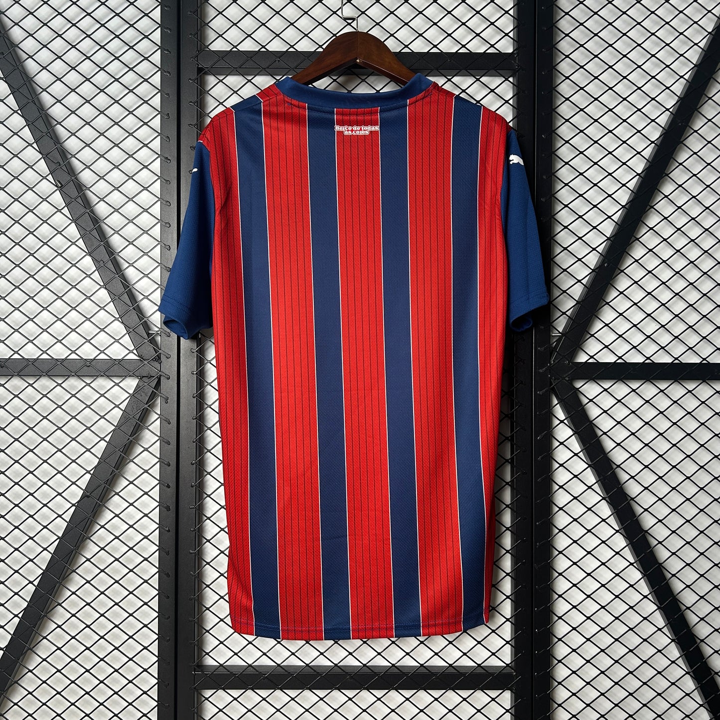 2025/2026 Bahia Away Shirt