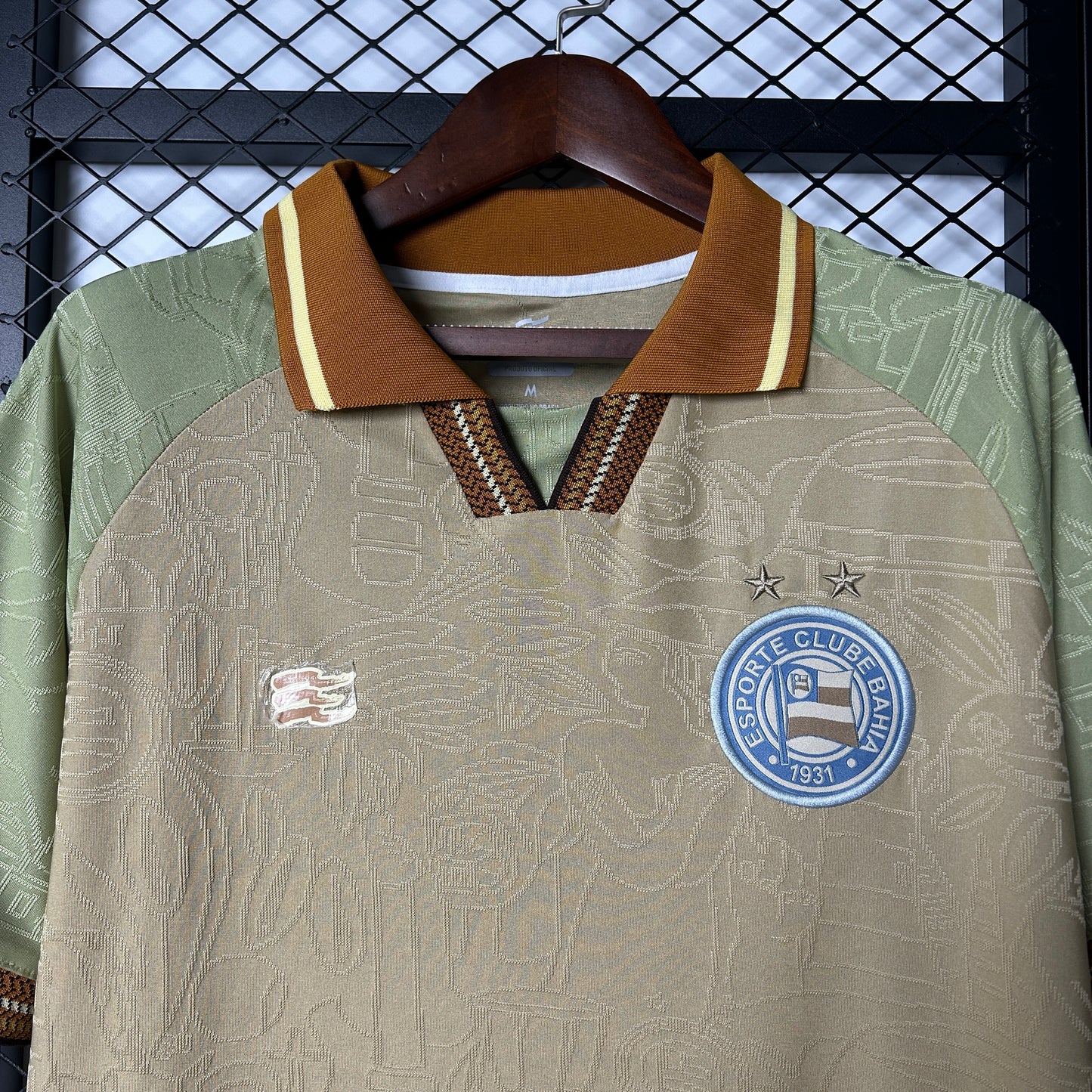 2025/2026 Bahia Beige Shirt
