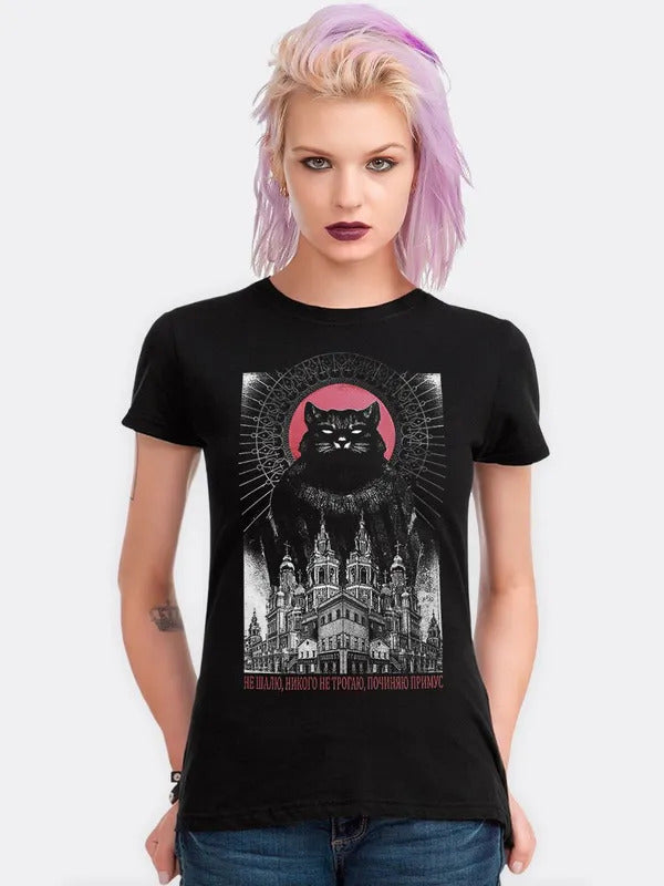 Футболка Dream Shirts