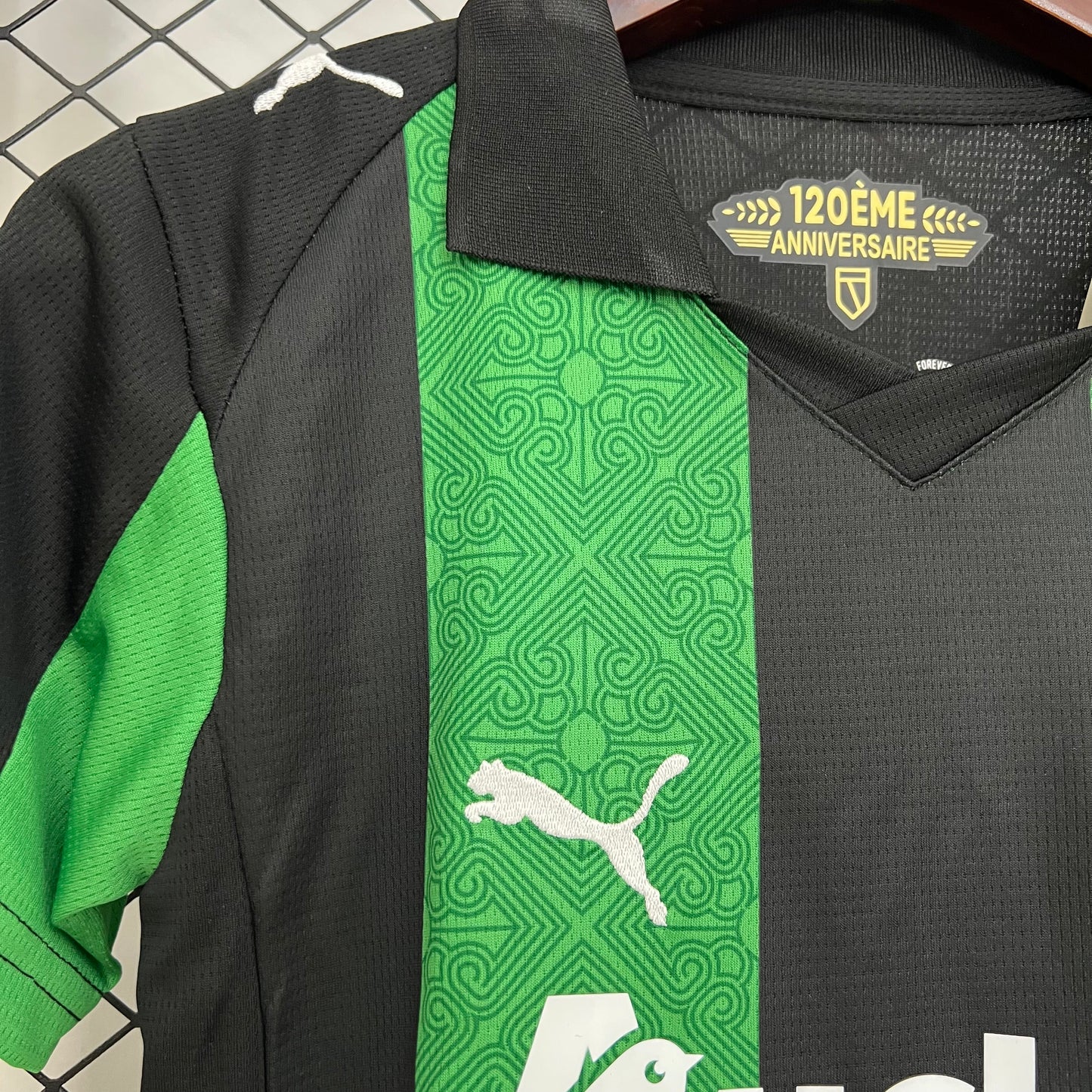 25/26 Lens Away  Kids shirt