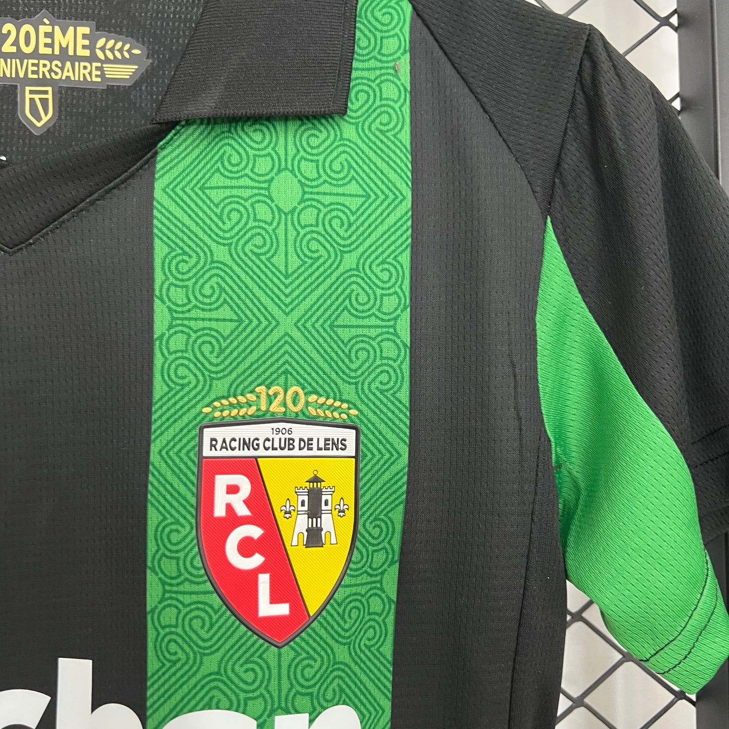 25/26 Lens Away  Kids shirt
