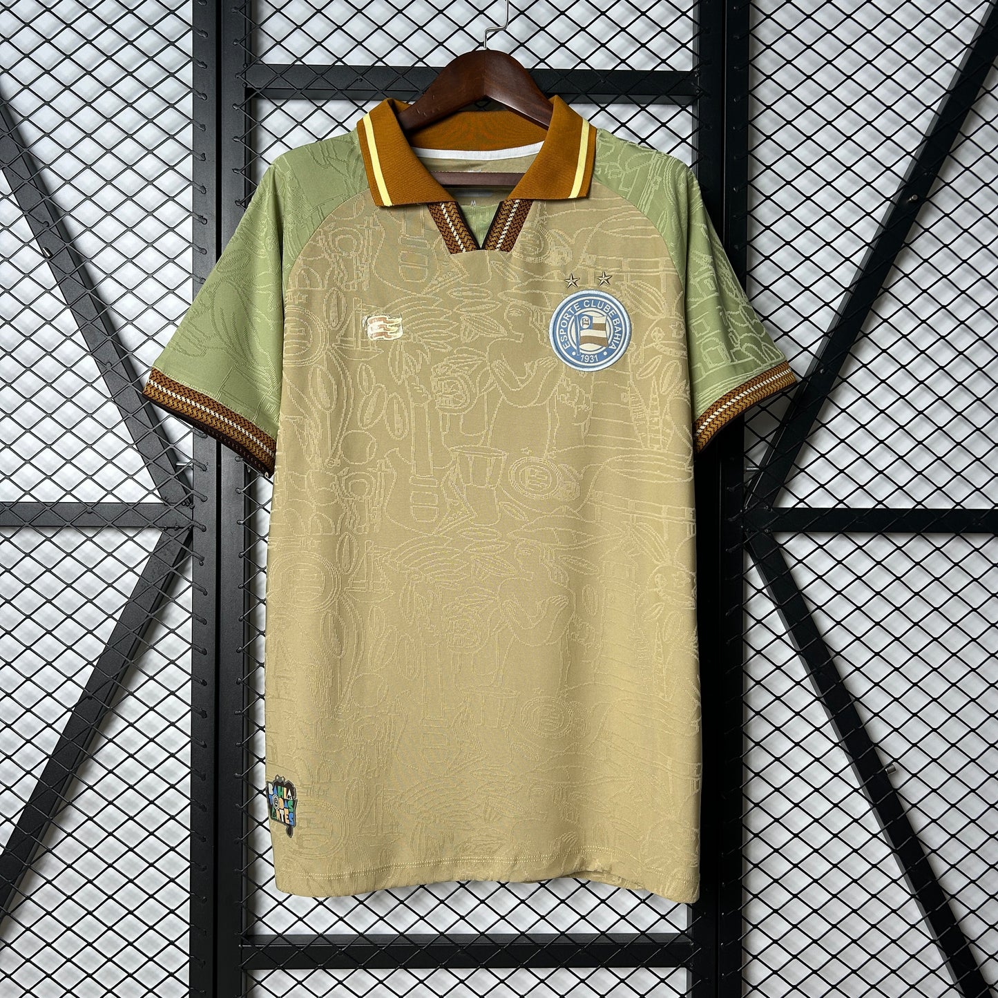 2025/2026 Bahia Beige Shirt