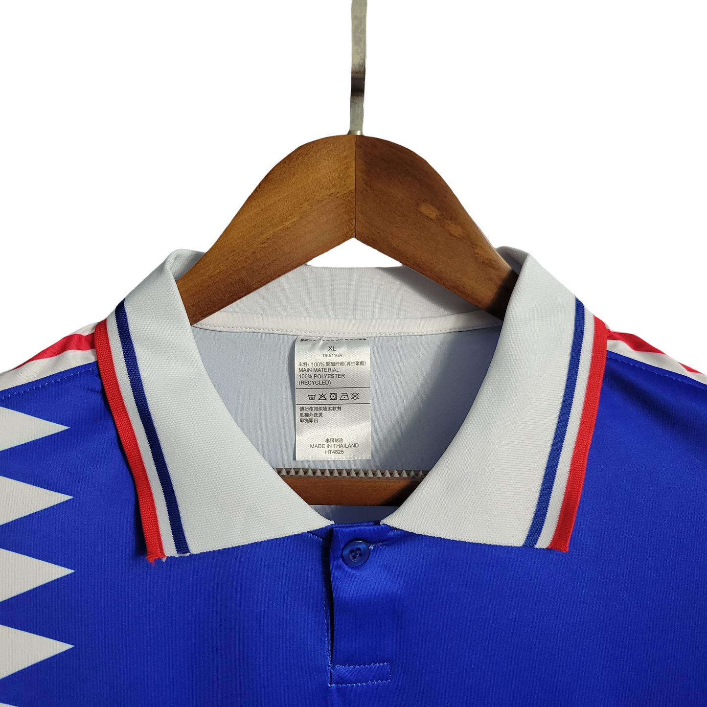 1994 France Home Vintage Shirt