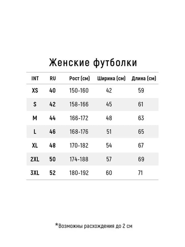 Футболка DreamShirts Studio