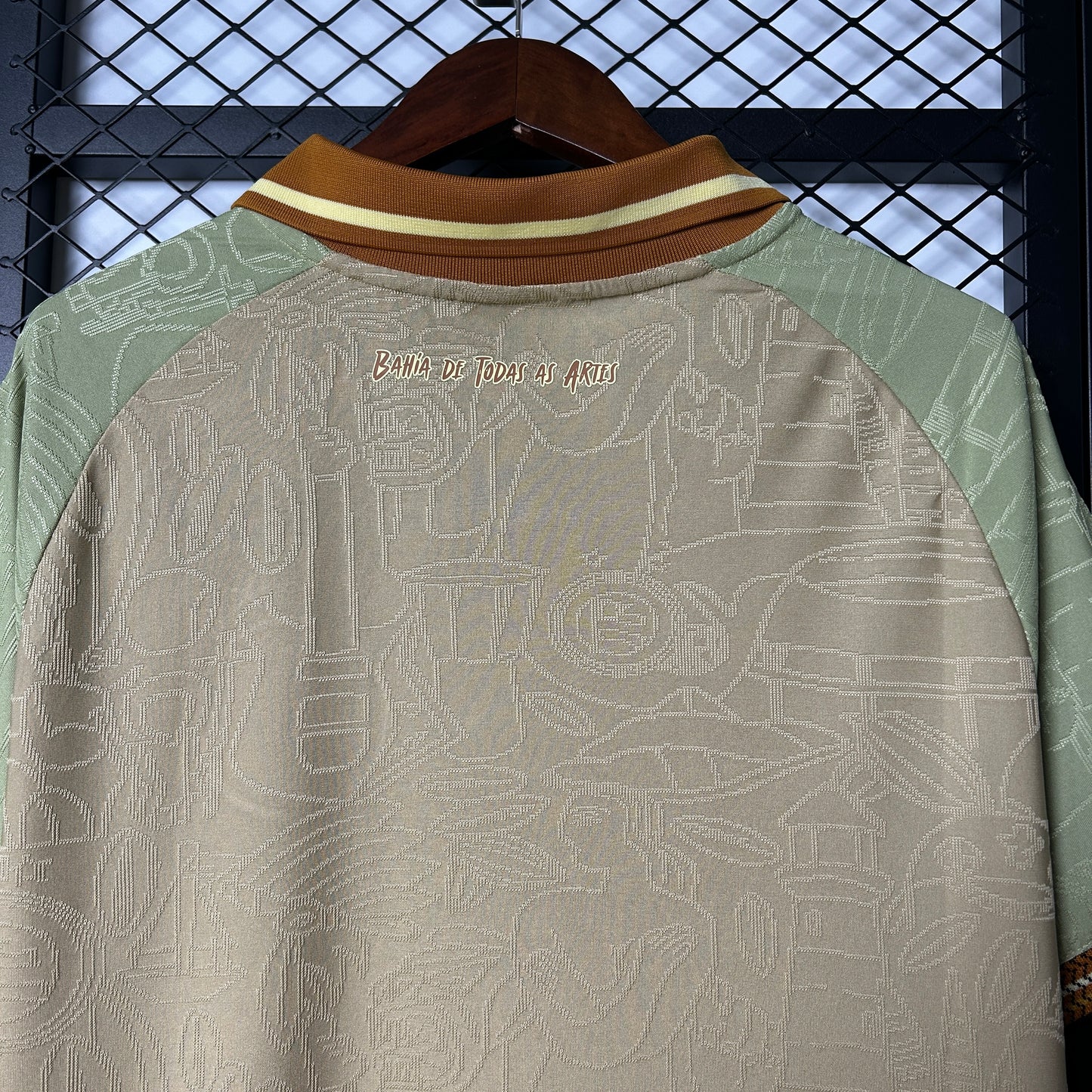 2025/2026 Bahia Beige Shirt