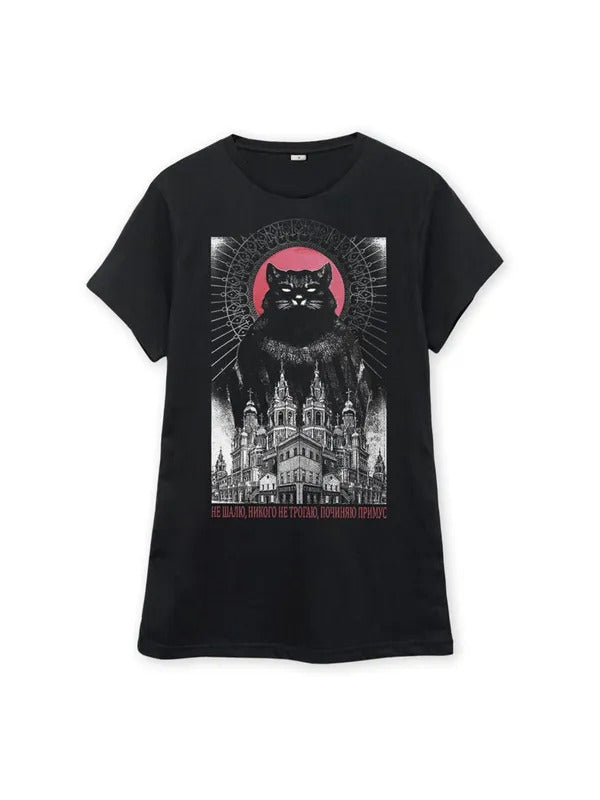 Футболка Dream Shirts