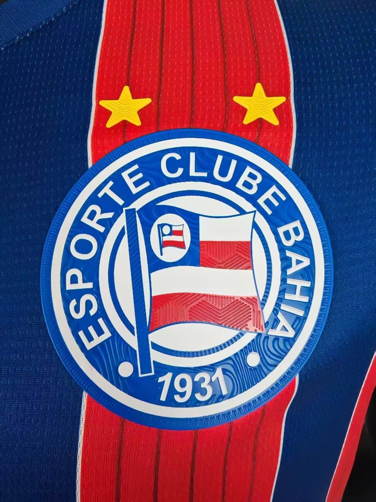 2025/2026 Bahia Away Shirt