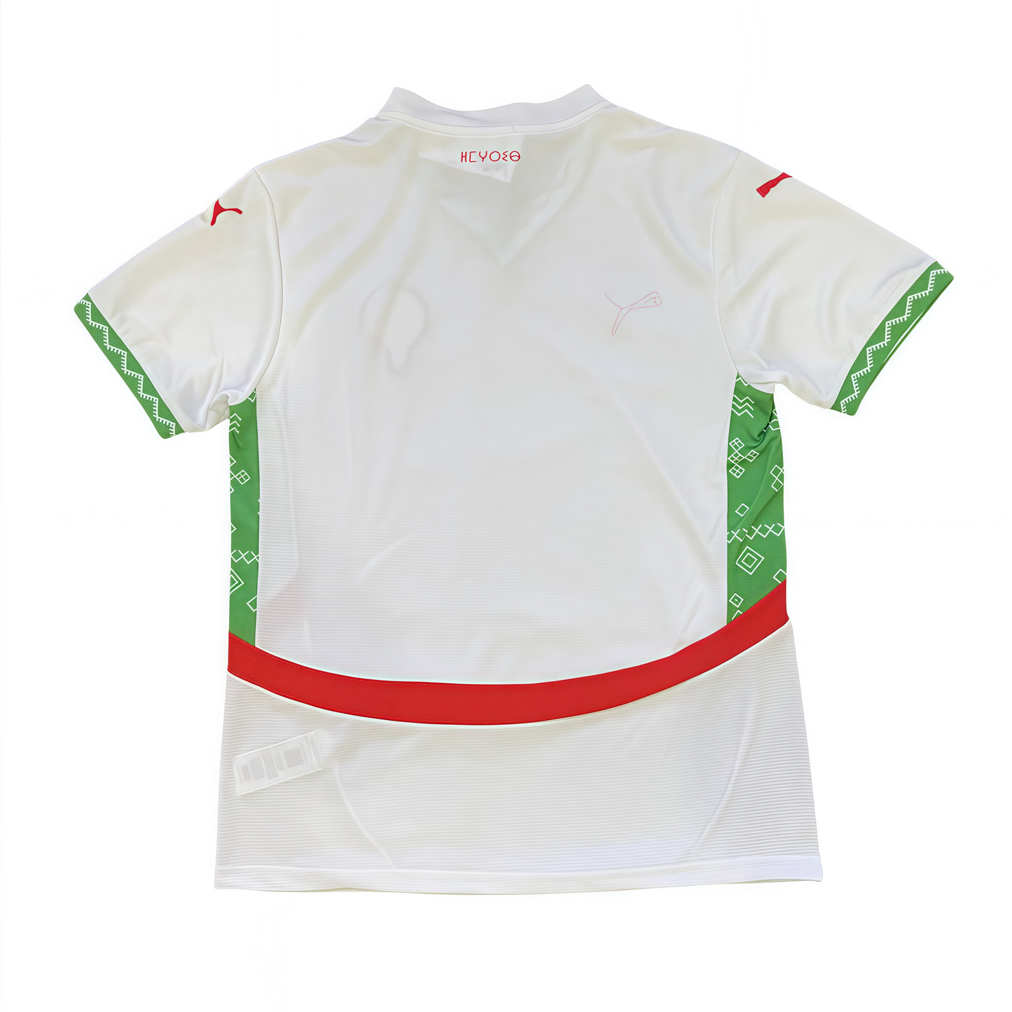 2025/2026 Morocco Away Shirt