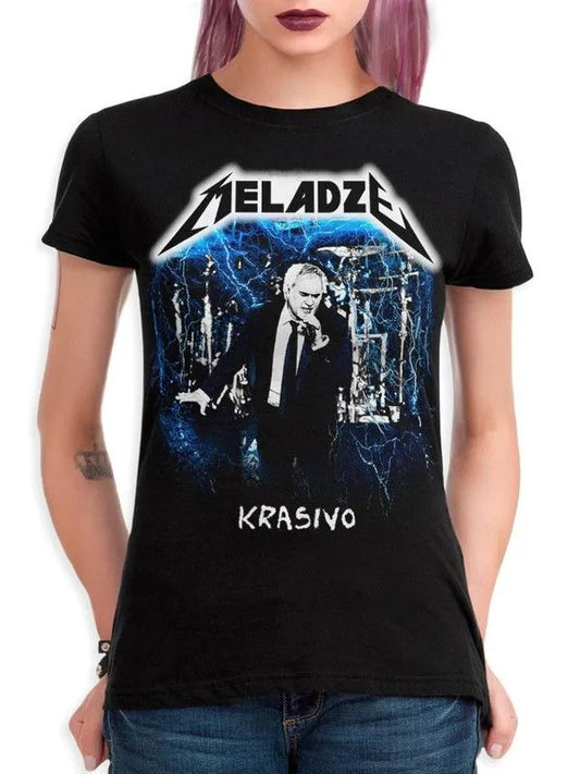 Футболка Dream Shirts | https://www.ozon.ru/product/740293783