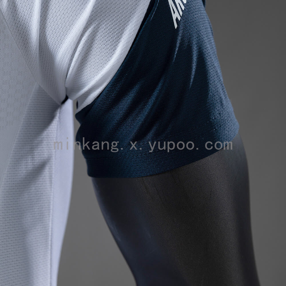 2026 Argentina Player Training Kit - White Jersey