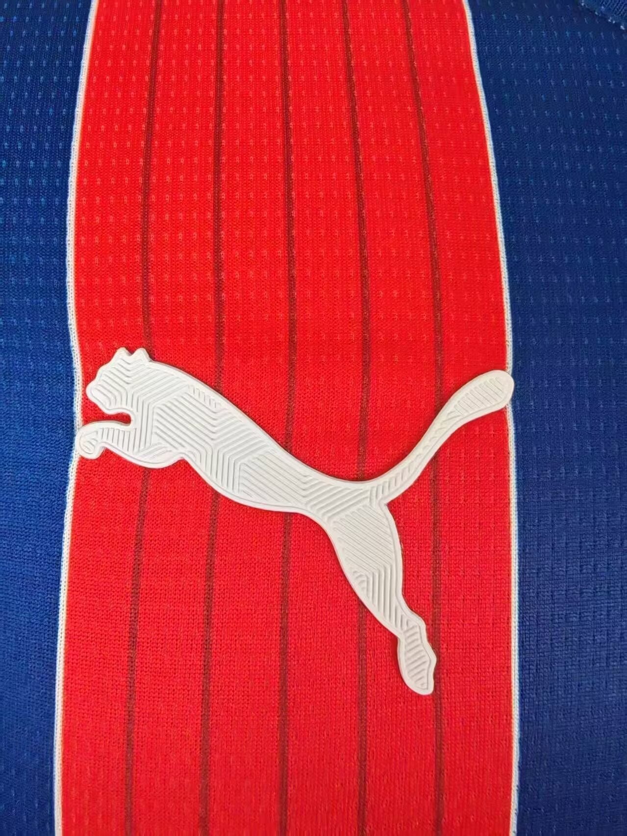 2025/2026 Bahia Away Shirt
